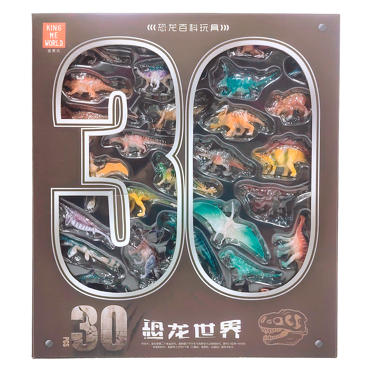 Juguete Dinos 30Pz